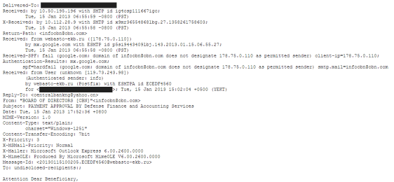 Nigerian Spam Header